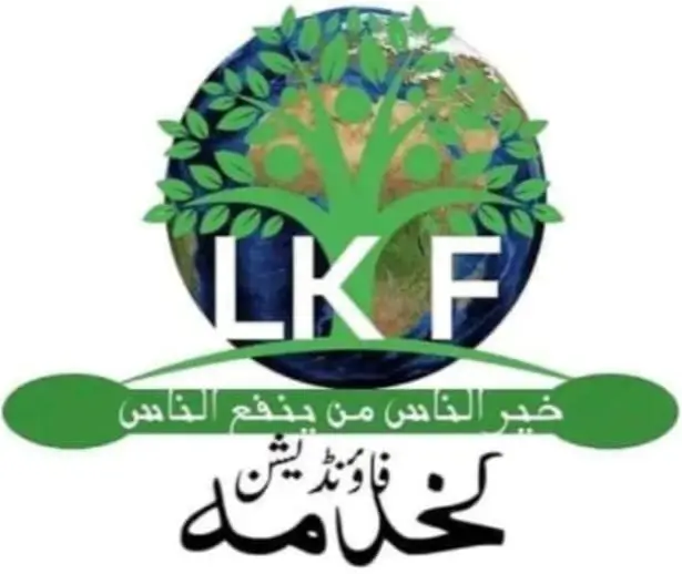 Le-Khidmah Foundation